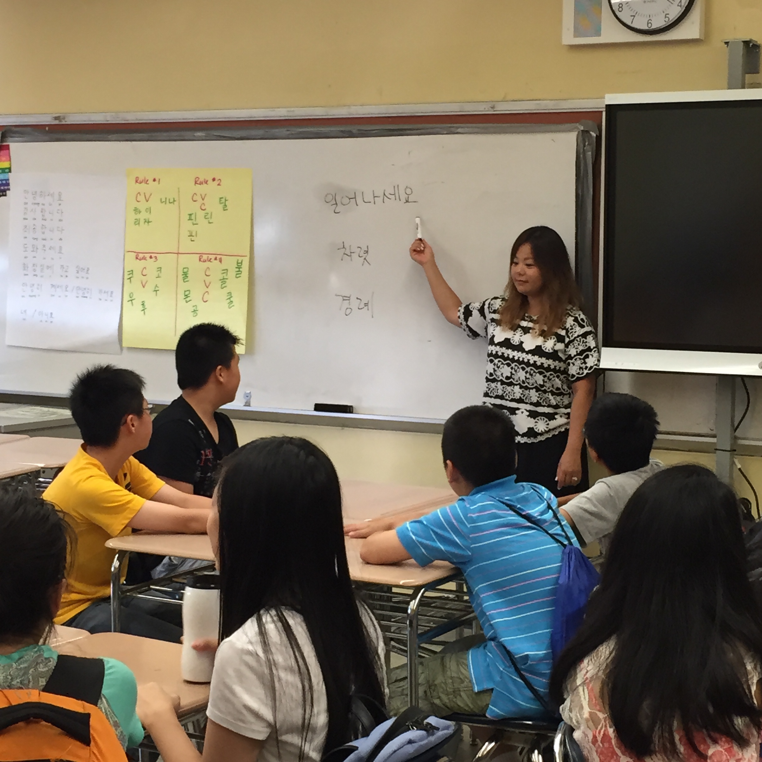 Ms. Choi teaching Korean language and culture